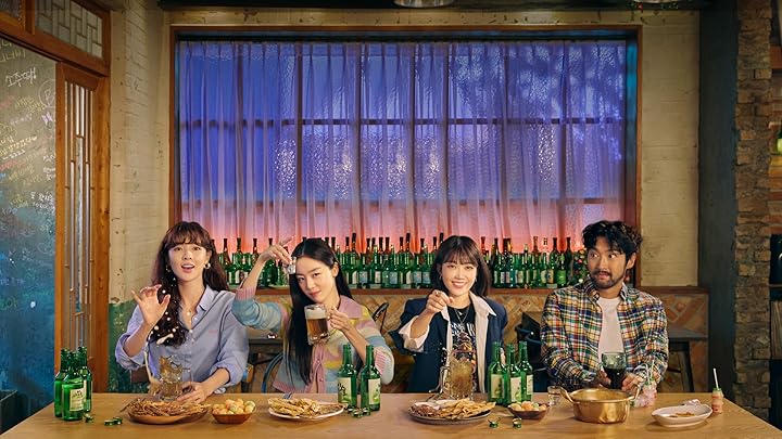 Goblin TV Show Poster